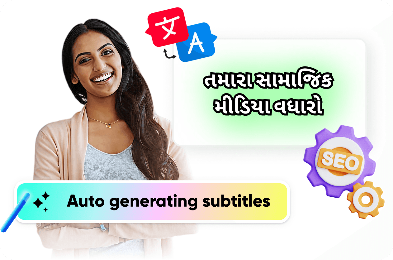 SEO Benefits of Multi‑Language Subtitles: A Gujarati Video Case Study