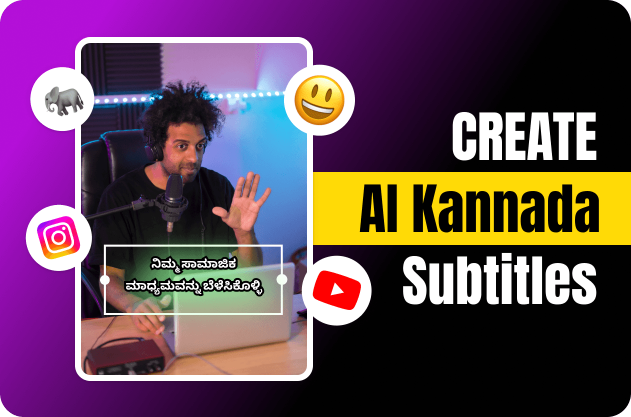 Step‑by‑Step Guide to Creating Kannada Subtitles Automatically in 2026