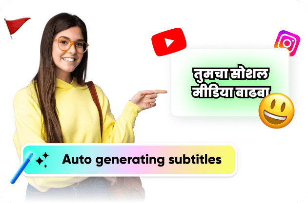 How to Generate Marathi Subtitles with Capsai.co’s Auto Subtitle Generator