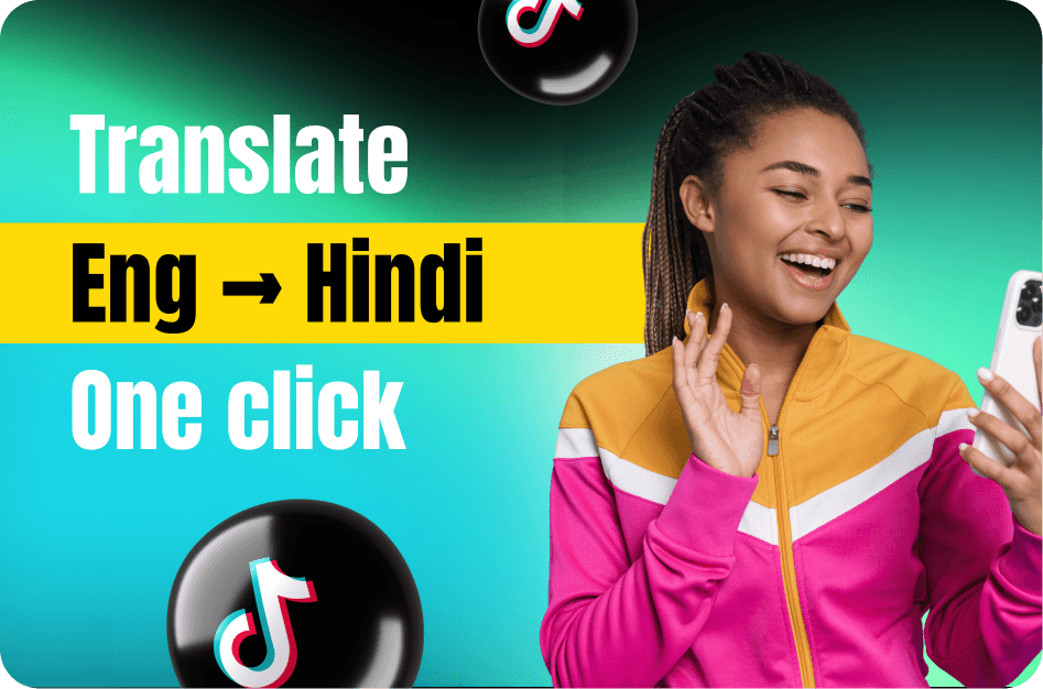 How to Translate TikTok Captions with AI for Global Reach