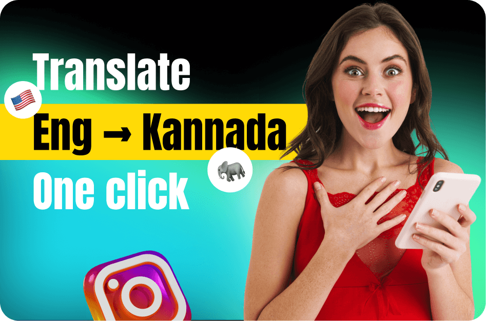 How to Translate English Videos to Kannada with Automatic Subtitles