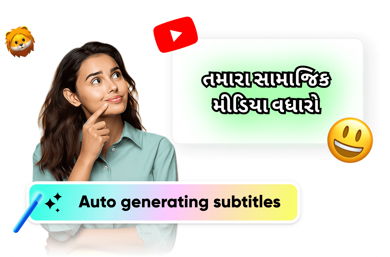 Common Mistakes in Gujarati AI‑Generated Subtitles (and How to Fix Them)