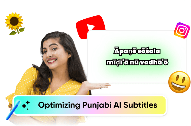 Optimizing Punjabi AI Subtitles for Better Engagement